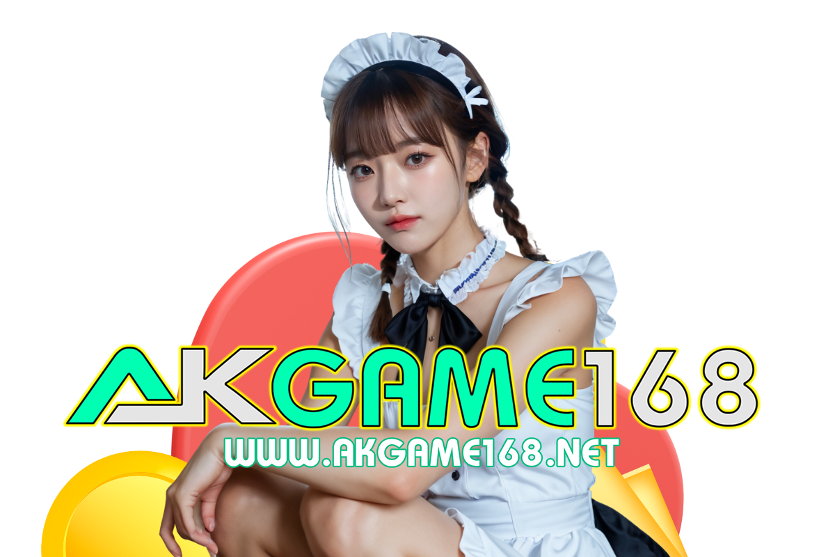 akgame168 สมัคร
