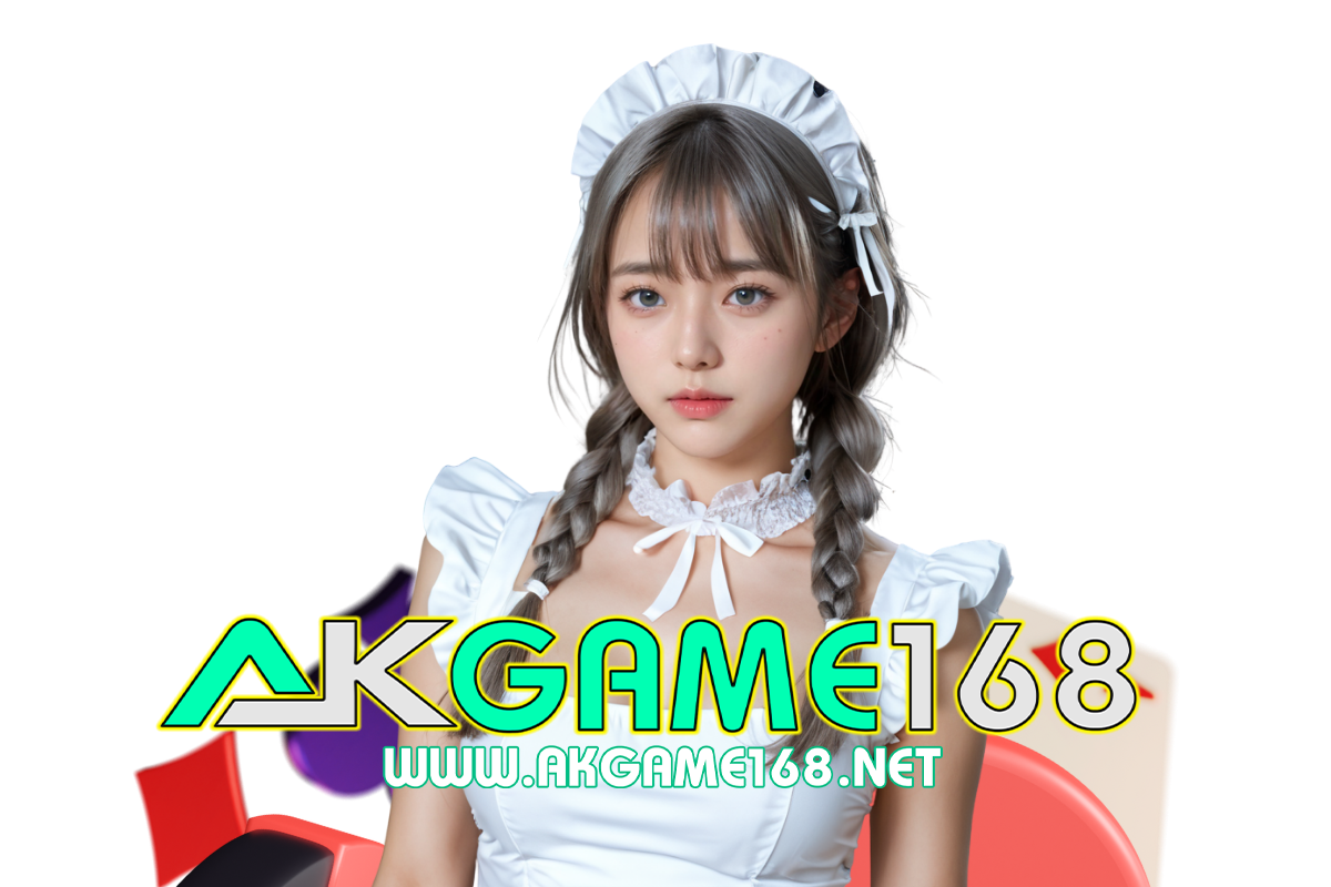 akgame168 เว็บตรง