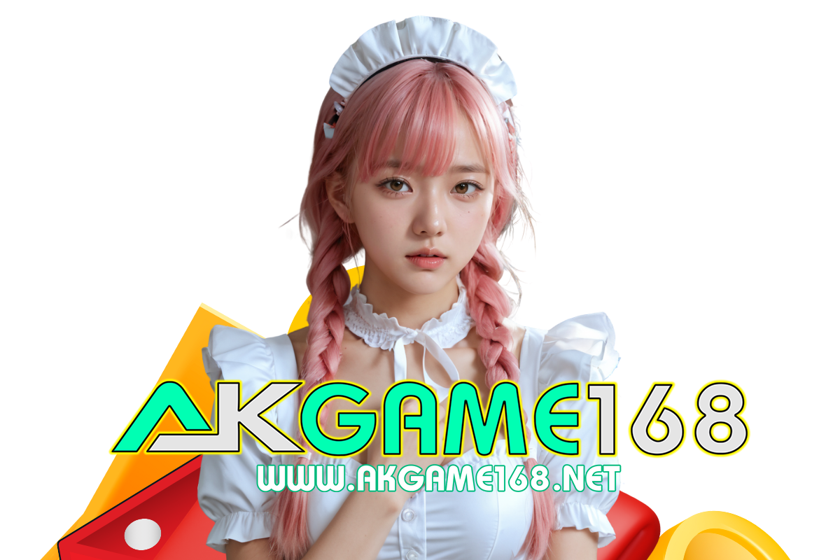 akgame168 แจกเครดิตฟรี